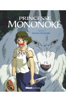 Princesse mononoke - album du