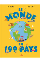 Le monde en 199 pays