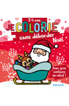 Je colorie sans deborder : noe