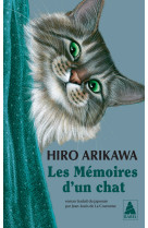 Les memoires d-un chat