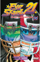 Eyeshield 21 - tome 34 - the l