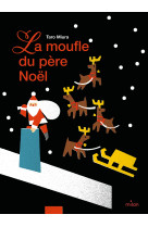 La moufle du pere noel