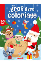 Mon gros livre de coloriage (p