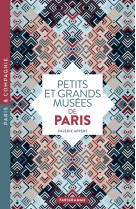 Petits et grands musees de par