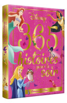 Disney princesses - 365 histoi