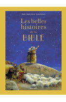 Les belles histoires de la bib