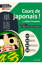 Cours de japonais ! par julien