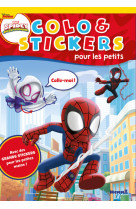 Marvel spidey et ses amis extr