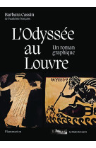 L-odyssee au louvre - un roman