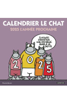 Le chat - calendrier le chat 2