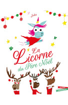 La licorne du pere noel