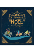 24 histoires de noel pour atte