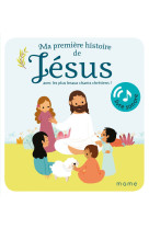 Ma premiere histoire de jesus