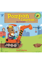 Pompon l-ourson: au travail !