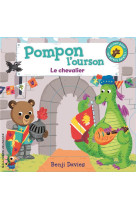 Pompon l-ourson le chevalier