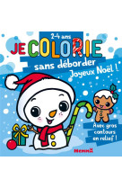 Je colorie sans deborder (2-4