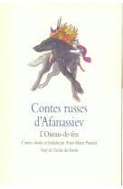 Contes russes d afanassiev ois