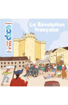 La revolution francaise