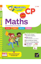 Chouette - maths cp - cahier d