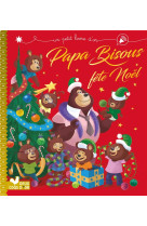 Papa bisous fete noel