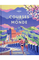 Courses autour du monde (edition 2021)