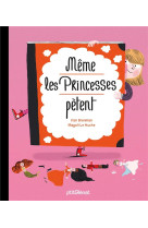 Meme les princesses petent