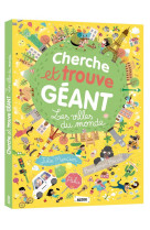 Cherche et trouve geant - les