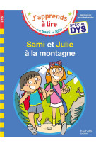 Sami et julie- special dys (dy