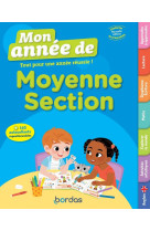 Mon annee de moyenne section