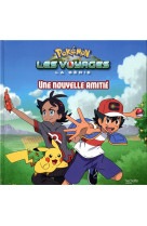 Pokemon-grand album - une nouv