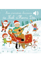 Mes premieres chansons de noel