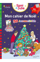 Mon cahier de noel avec sami e