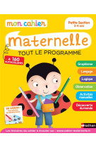 Mon cahier maternelle - tout l