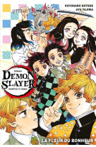 Demon slayer roman n 01 : la f