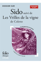 Dossier sur sido suivi de les vrilles de la vigne de colette - bac 2025