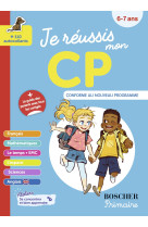 Je reussis mon cp n.e. 2024 -