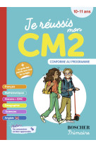 Je reussis mon cm2 n.e.