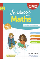 Je reussis en maths cm2 n.e. 2