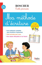 Ma methode d-ecriture (ed. 202