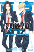 Tokyo revengers - letter from keisuke baji - tome 01