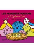 Les monsieur madame et la galette des rois