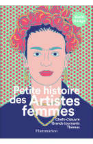 Petite histoire des artistes femmes