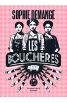 Les bouchères