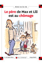 N°43 le père de max et lili est au chômage