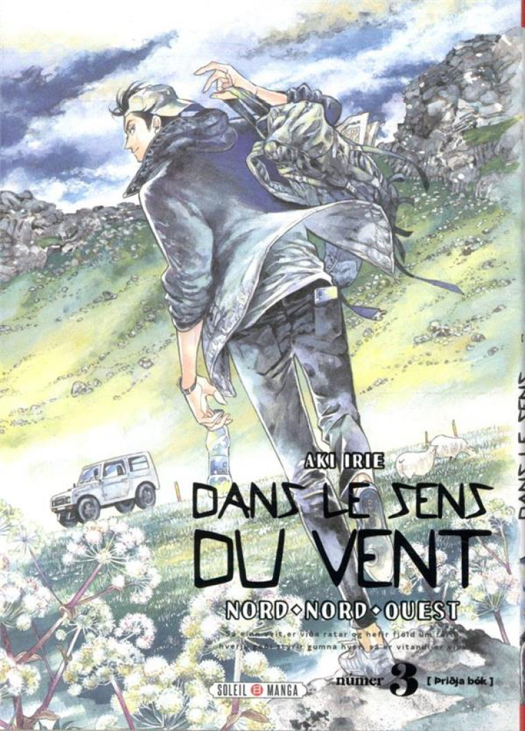 DANS LE SENS DU VENT T03 - NOR - IRIE AKI - Soleil Productions