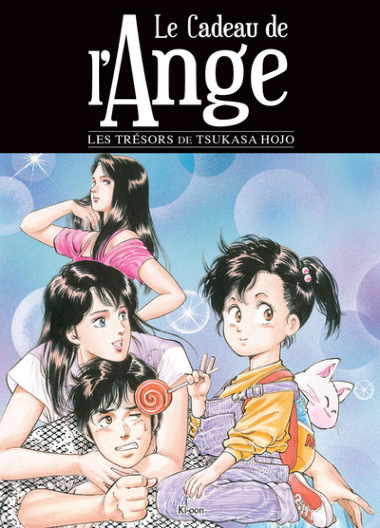 LE CADEAU DE L-ANGE - Tsukasa Hojo - KI-OON