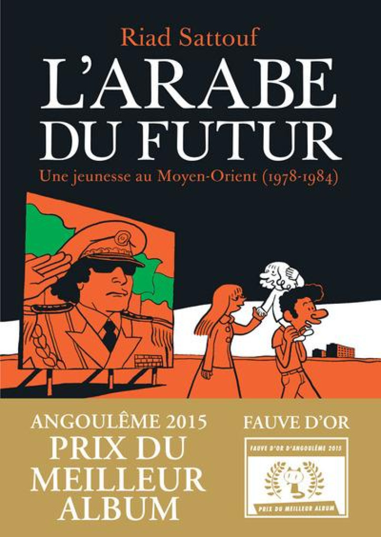 L-ARABE DU FUTUR - SATTOUF RIAD - Allary éditions