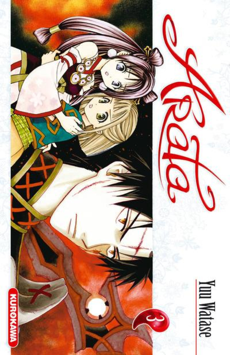 ARATA - TOME 3 - WATASE YUU - KUROKAWA