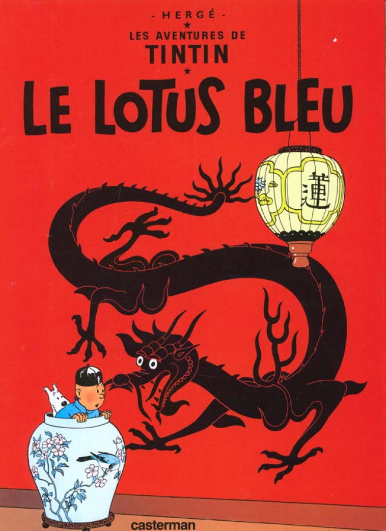 LE LOTUS BLEU - HERGE - CASTERMAN