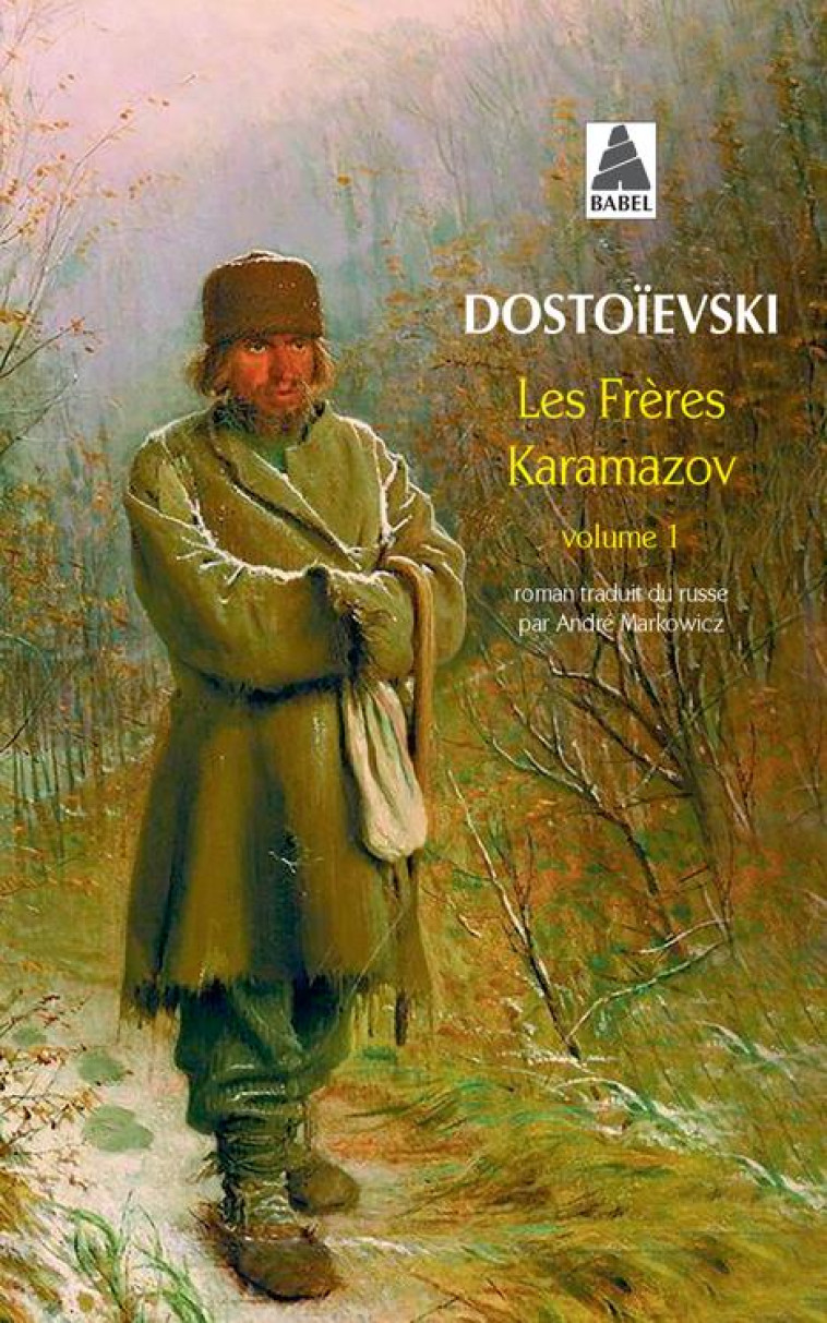 LES FRERES KARAMAZOV  VOL 1 BA - DOSTOIEVSKI FEDOR - ACTES SUD